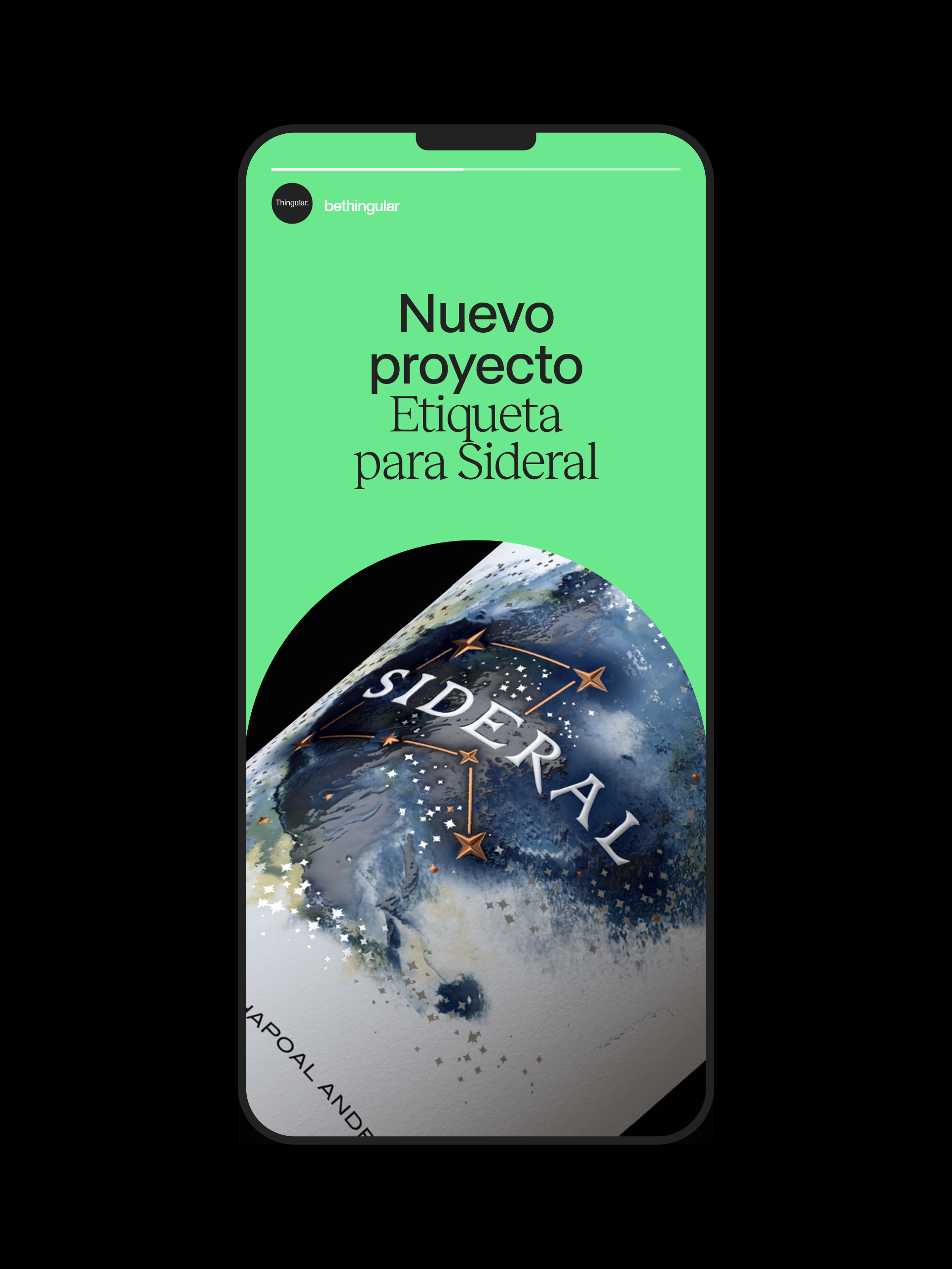 Thingular
